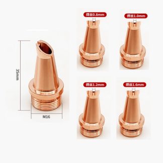 SUP welding nozzle series