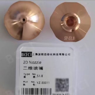 Original Boci cutting nozzle series