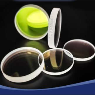 Original Boci upper protective lens series